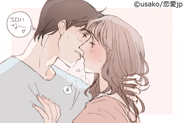 このまま押し倒したい♡男の「理性が崩れるキス」4つ