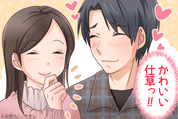 【男性のホンネ】意外に見られてる「可愛い笑い方」と「NGな笑い方」