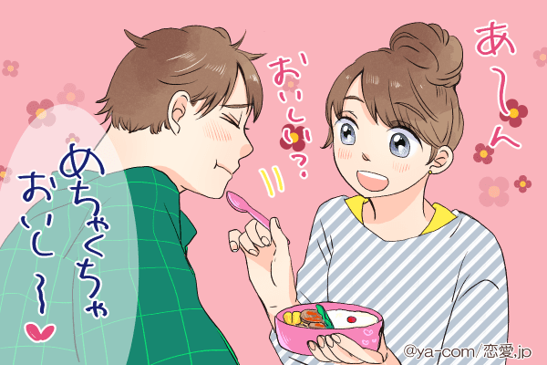 熱でダウン…..恋人に「されたら嬉しいこと」4選