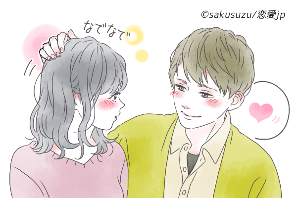 これは彼の愛情表現…？彼が彼女を好きすぎる「不器用行動」