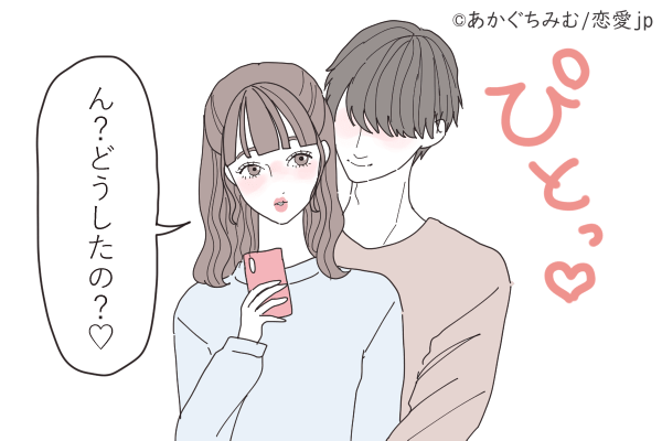 あー！キスしてぇぇえ♡彼氏が「キスしたいとき」にするサイン