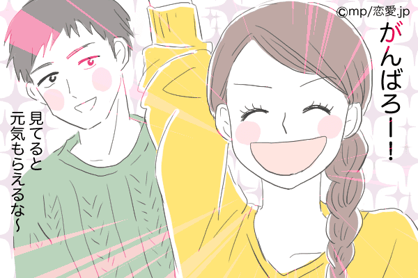 ずっと俺と一緒にいて♡彼氏が彼女に「幸せ」を感じる瞬間