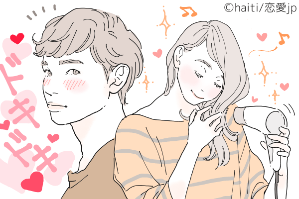 【男性に聞いた】彼女が「可愛くてたまらなくなる時」って？