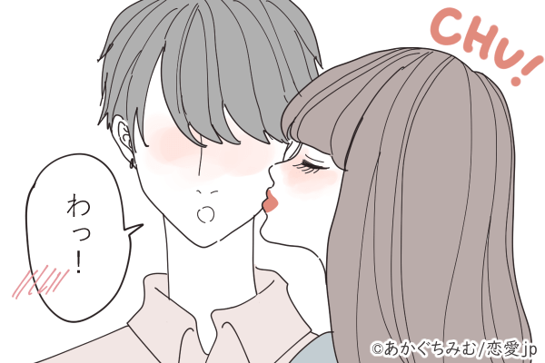 唇の温もりが消えないよ…男性をメロメロにする「モテキス」の仕方