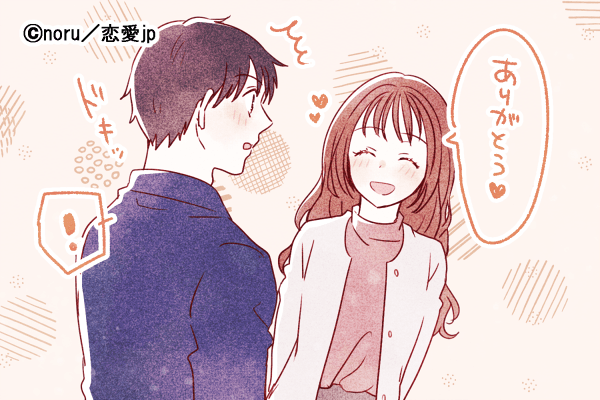 かわいすぎじゃん♡男性に「追いかけられる女性」の特徴4つ