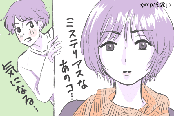 不思議な魅力…もっと知りたい！「ミステリアスな女性」の特徴4つ