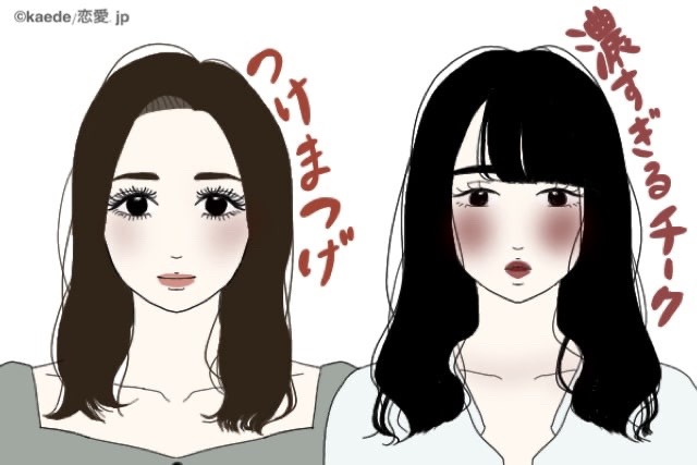 え、何があった…？男が似合ってないと思う女性の「がっかりイメチェン」