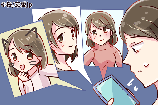 そこだけ気になる…男がドン引きする「LINEアイコン」4つ