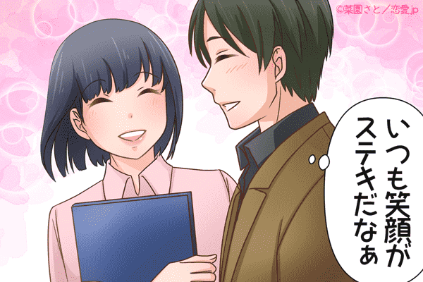 惚れないヤツいないだろ♡男をメロメロにする「モテ子」とは？