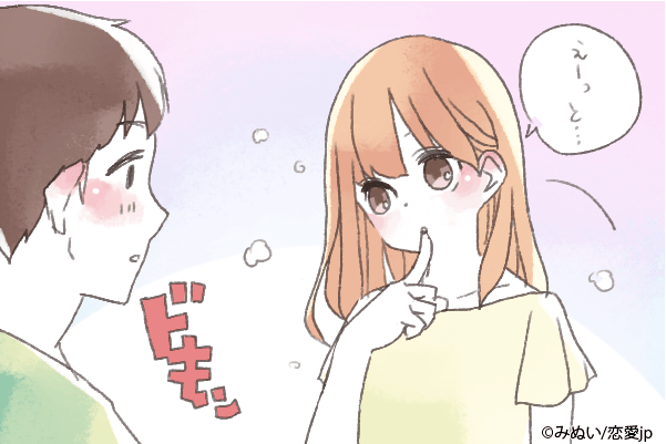 見ていいのは俺だけがいい♡男性がまじ惚れする「モテ仕草」って？