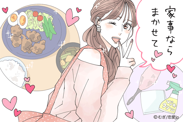 いきなり変化球きた…（笑）初対面で引かれる「女子のNG趣味」