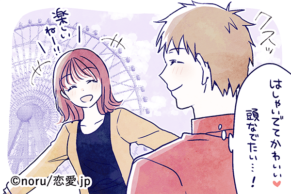 頭ポンポン…♡男が無意識に「彼女を可愛がりたくなる瞬間」4つ