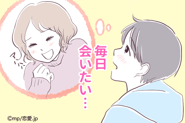 会ったばかりなのにもう会いたい…彼を虜にしてしまう方法４つ