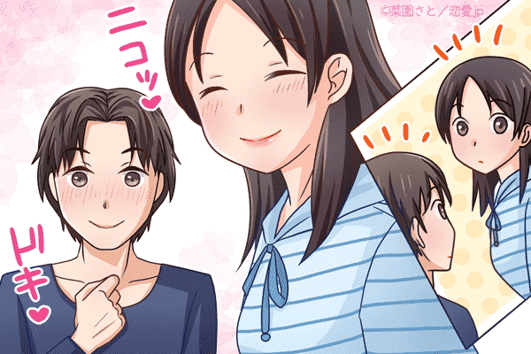 もしかして俺たち両想い…？♡男が本命女子にみせる「脈あり行動」