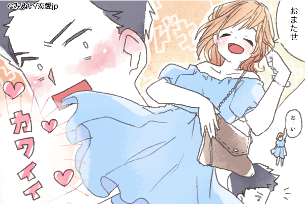 たまにはオフ気分で！カジュアル系の彼にあわせる「デート服」4選