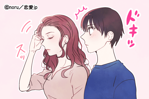 …キュン死する♡男性がニヤけずにいられない「可愛い仕草」