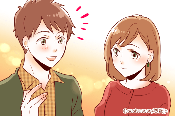 ここが僕の帰る場所♡男性にとって「安心できる彼女」とは？