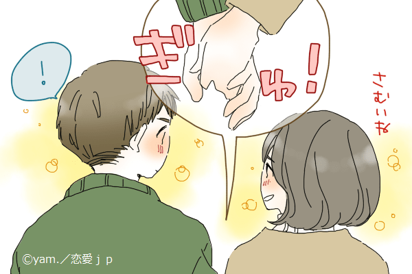 千里の道も手繋ぎからだよ♡彼がときめく「手の繋ぎ方」4選