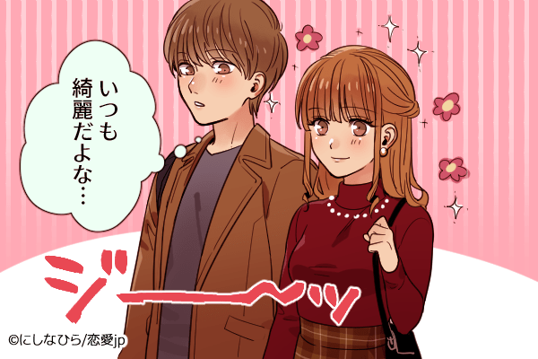 もっとくっついてもいいんだよ♡男が「隣に並んで歩きたい」女性の共通点