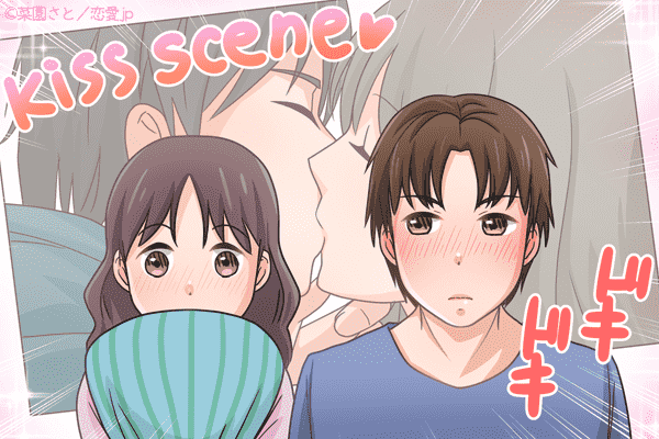 【男性に聞いた】キス後に「ごめん」と謝ってくるときの心理って？