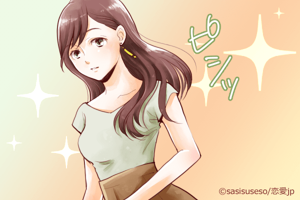 顔で選んだワケじゃない！男性を本気にさせる「女性の特徴」