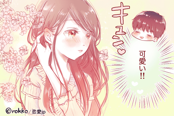 女子目線とは違う！？男性から【カワイイと思われる女性】4選