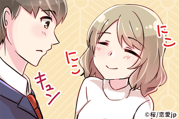 できる女の嗜み！「彼氏いるでしょ？」に対するモテ返事4つ