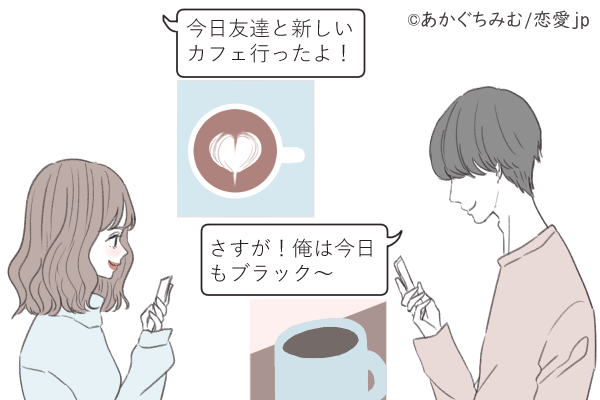 片思い女子必見！好きな人と「LINEを長く続ける」コツ4選