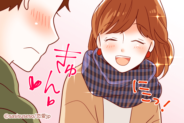 コレで彼をゲット♡初デートで「本命認定」してもらうコツ4選