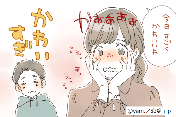 俺が手取り足取り教えてあげるよ♡男性にモテる「男慣れしていない女性」の魅力とは