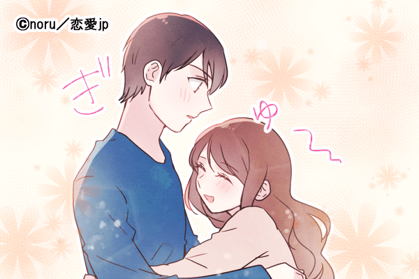 柔らかくそれでいてジューシー♡男性がハグ中に考えている事について