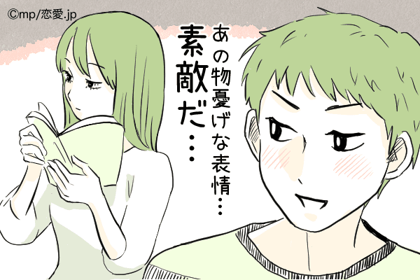 キミのこともっと知りたい…♡男性が惹かれる「ミステリアス女子」とは？