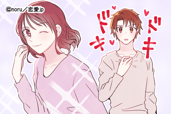 見惚れました…♡一目で男性を射抜く「綺麗な女性」って？