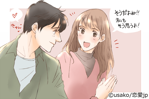 オレずっと笑ってる♡男が「一緒にいて楽しい」と思う女性の特徴4つ