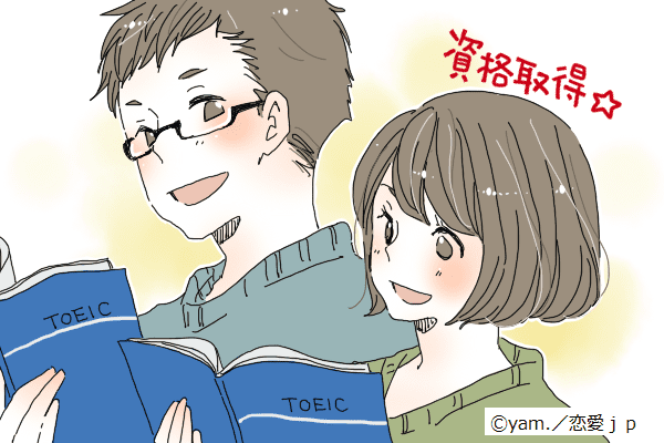 素直に尊敬してます！男性が「賢い女性に惚れる」理由とは？