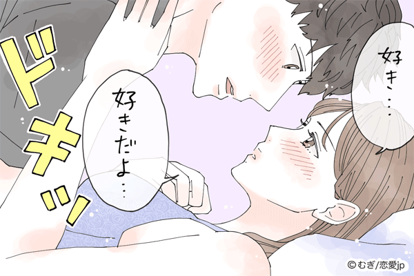 もっとしよ♡男性がおもわずニヤける「キス中のひとこと」とは