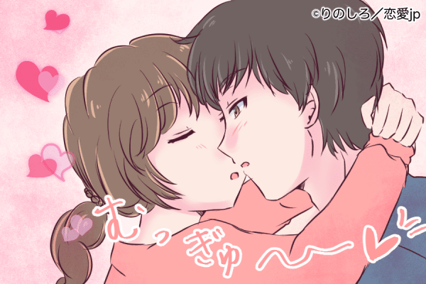 トロけタイム～♡男性をキュンキュンさせる「キスの仕草」4選