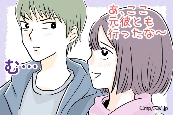 【あなたは大丈夫？】初デートで男性が「この子はないな…」と思う行動・瞬間