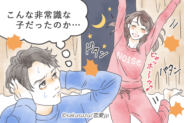 同棲は絶対できないな…彼が「お家デート」でドン引く行動4つ