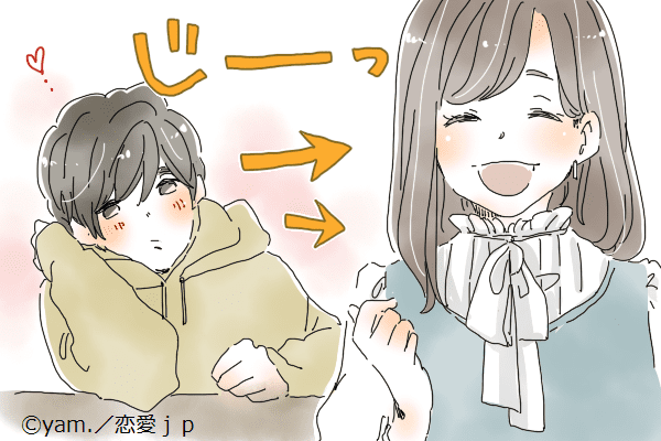 そろそろ気付いて…！不器用男子が見せる「大好きサイン」4つ