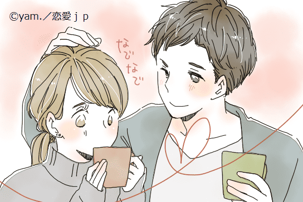 なんて可愛いんだろう…♡男に聞いた「彼女の頭を撫でたくなる瞬間」