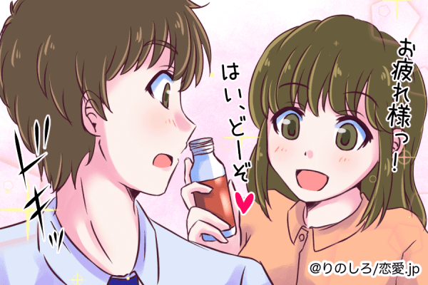 また行こうよ！彼と一緒に盛り上がる「ドライブデート」のモテテク4選