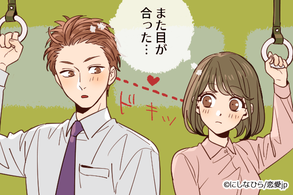 君しか見えないよ…男性が見せてしまっている「君に夢中」サイン