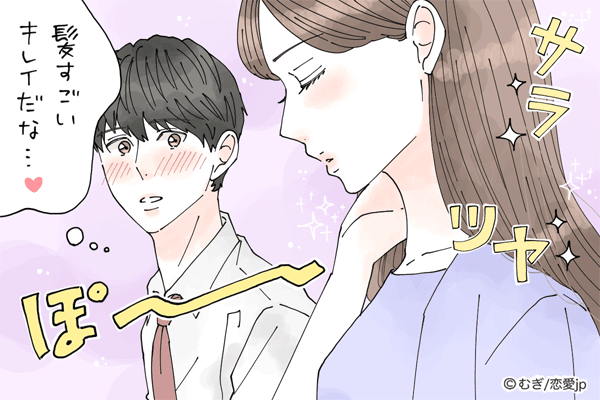 フェロモンがダダ漏れ♡男がつい見惚れる「セクシー仕草」4選