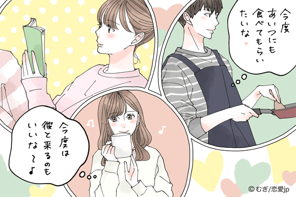 愛さずにいられない…「長く付き合えるカップル」の特徴って？