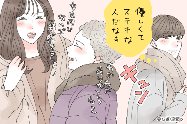 一目惚れしたかも…♡初対面に使える好印象ゲットの方法4つ