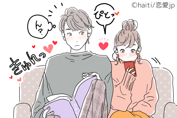 もう捕まえて離さない！男性が思わず「ハグしたくなる瞬間」4つ