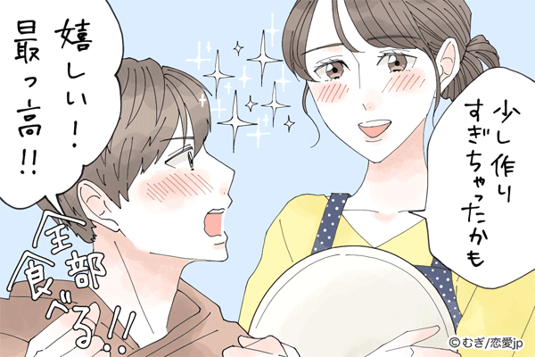 こんないい人二度と会えない！「彼女を大事にする」男性の特徴4つ