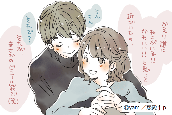 絶対に手放さないよ！男性にとって「大切にしたくなる女性」の特徴