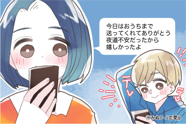 即レス確実！！彼氏に思わず返信を促してしまうLINE4選